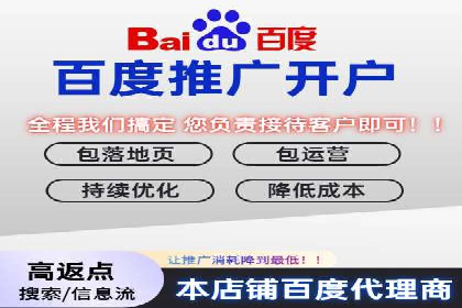 抖音信息流广告投放案例：揭秘网红经济背后的运作模式！